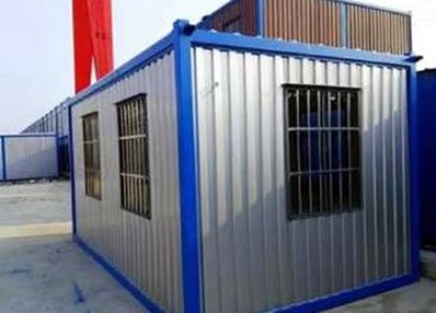 Portable Cabin